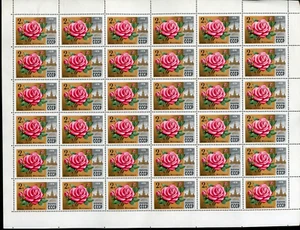 1978 Moscow Flowers & Buildings 2K "Moscow morning" in sheet of 36 copies MNH - Picture 1 of 1