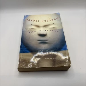 Kafka on the Shore By Murakami, Haruki - PB, 2005 GOOD (knopf Publ.) - Bild 1 von 10