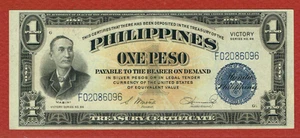 PHILIPPINE ISLANDS ND( 1944) TREASURY CERTIFICATE VICTORY 1 PESO (PICK#94) VF+ - Imagen 1 de 2
