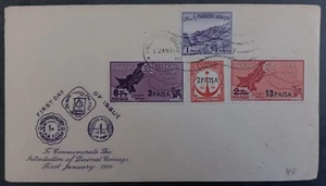 1961 Pakistan New Currency FDC ties 4 Stamps cd Philatelic Bureau Karachi - Picture 1 of 2