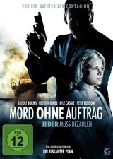 Trophy Wife - Brooke Burns, Royston Innes   DVD -Region 2  PAL