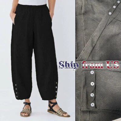 Casual Barrel Loose Harem Corduroy Wide Leg Carrot Pant Jogger Cargo Trousers - Image 1 of 4
