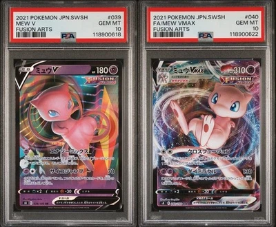 SET 2 PSA 10 GEM MINT  Japanese Pokemon 2021 Mew V & Mew VMAX 039/100 040/100 S8 - Image 1 of 3