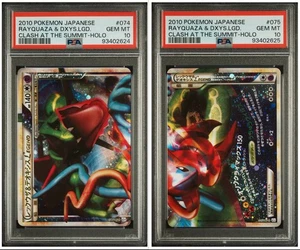 Pokemon Rayquaza & Deoxys Unlimited Legend 074/075 2010 L3 Japanese PSA 10 SEQ - Picture 1 of 10