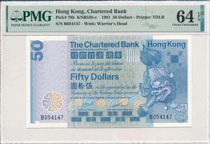 The Chartered Bank Hong Kong  $50 1981 PREFIX B PMG  64EPQ - Picture 1 of 3