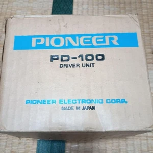 Pioneer PD-100 Treibereinheit gebraucht JP - Bild 1 von 7