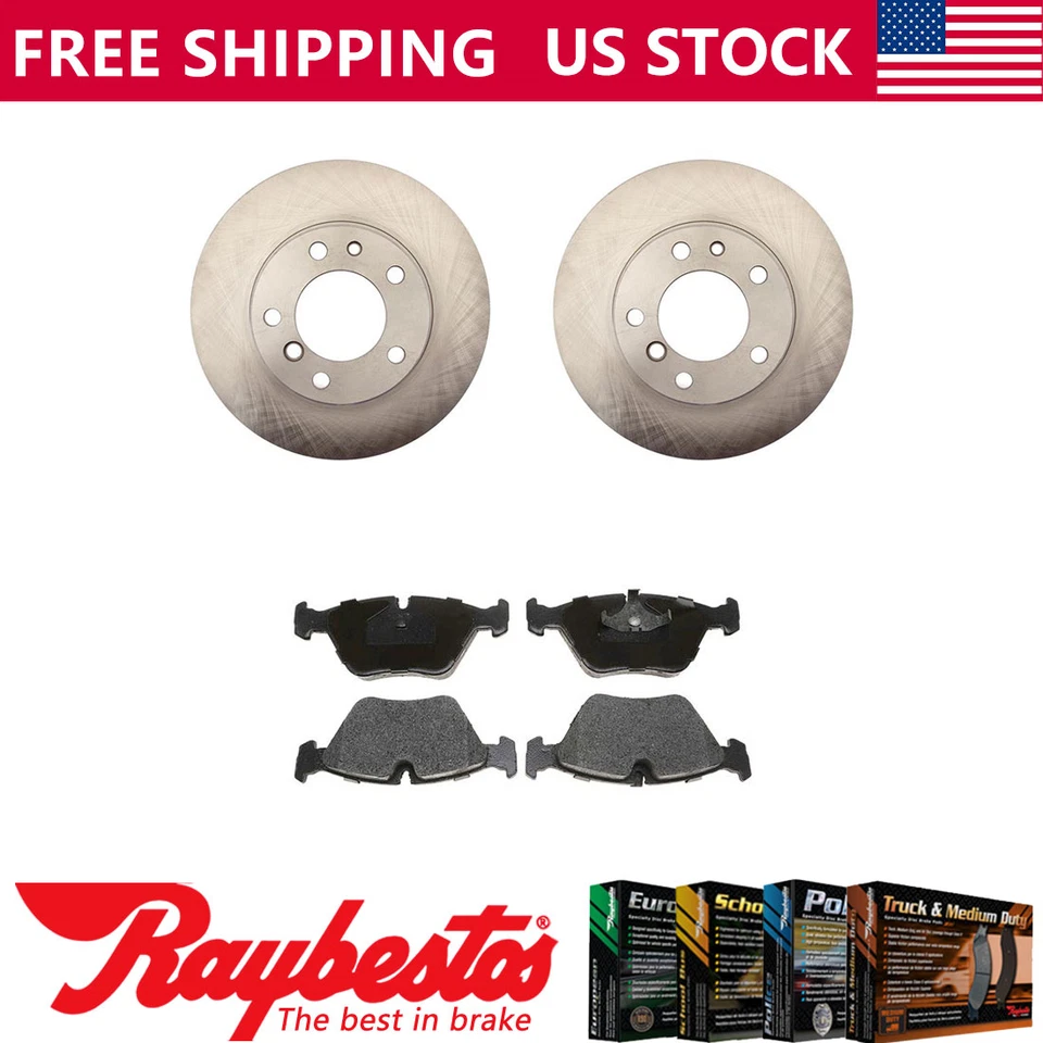 Kit de rotores de freno delanteros + pastillas metálicas y herrajes para BMW 535i 1989-1993 Foto 1 de 4