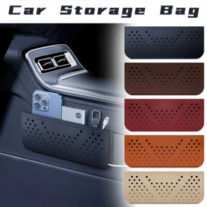 Car Storage Bag Car Net General Hanging Box Multi-Functional Mobile Phone Bag - Picture 1 of 21