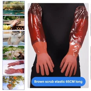 Guantes de goma para el hogar guantes de limpieza marrones guantes protectores lavado - Imagen 1 de 7