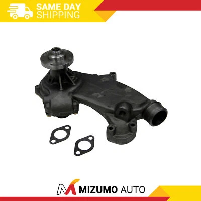 发动机水泵 GMB 130-6080 — 第 1/4 张图片