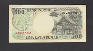 Indonesia 500 Rupiah (1992/1997) P128 REPLACEMENT XZV - UNC Toning - Picture 1 of 2