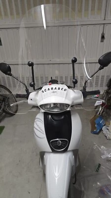 FACO 23321 PARABREZZA APRILIA SCARABEO 50 2T ANNO 2019 ALTO INVERNALE TRASPAREN - Imagen 1 de 4