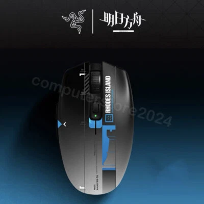 Razer x Arknights Rhodes Island Orochi V2 Wireless Bluetooth Gaming Mouse - Image 1 of 4
