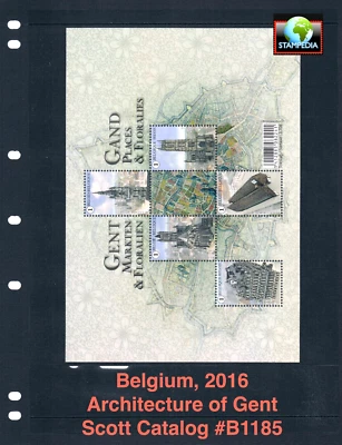 $18.50 Scott Value - 2016 BELGIUM Gent s/s Architecture Europe CV MNH NH UMM - Image 1 of 4