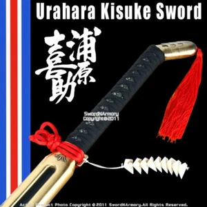 Espada de anime de fantasía Urahara Kisuke Zanpakuto Katana - Imagen 1 de 3