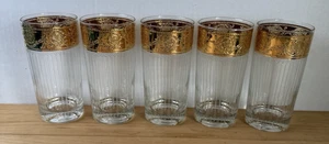 Durchbruch Glas Tyrol hohe Kugel Bar Gläser 5,5" gold verziert (5) MCM Bar Ware - Bild 1 von 5