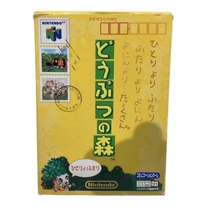 Nintendo Animal Crossing N64 Boxed Junk Condition JAPAN - Picture 1 of 10