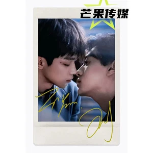Revenged Love Autograph Photos Signature Fidelity Polaroid Gifts 3 Inch 田栩宁梓渝拍立得 - Picture 1 of 8