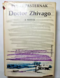 1958 ENGLISH BOOK DOCTOR ZHIVAGO BORIS PASTERNAK - Picture 1 of 9