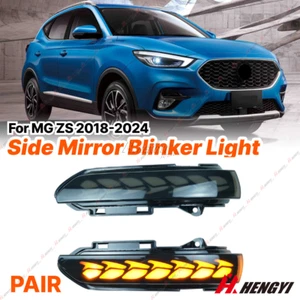 PAIR LED Dynamic Wing Side Mirror Blinker Turn Signal Lights For MG ZS 2018-2024 - Bild 1 von 13