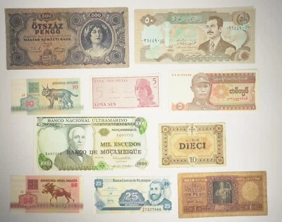 MIXED LOT 10 DIFFERENT WORLD PAPER MONEY BANKNOTES CURRENCY FOREIGN - #5 - Image 1 of 2