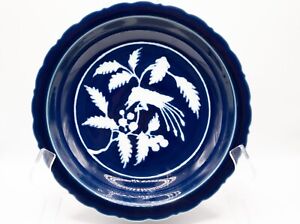 Barbed Rim Cobalt Blue Dish "Reverse" White Figures Ming Xuande Mark