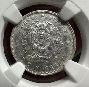 China 1898 Anhwei Silbermünze 10 Cents NGC AU Details - Bild 1 von 4