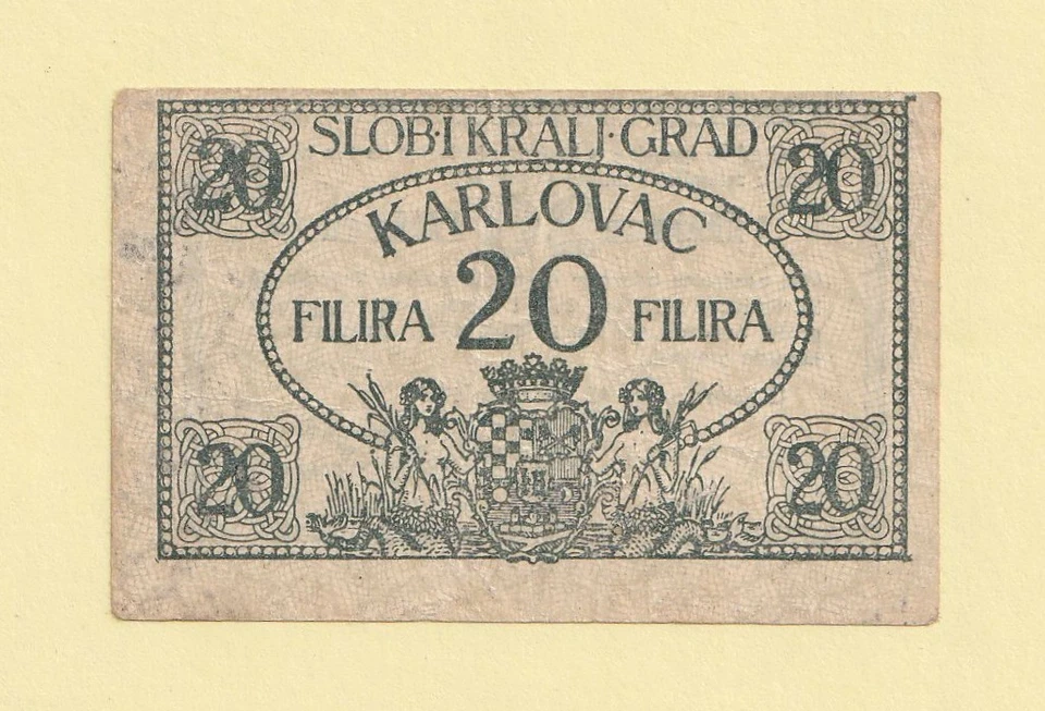 CROATIA 20 FILIRA 1919 KARLOVAC CITY City money of KARLOVAC RARE VF++ - Image 1 of 2