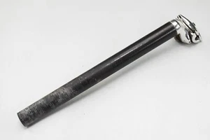 MR CONTROL CARBON FIBRE SEATPOST, 27.2MM / 330MM - Picture 1 of 2