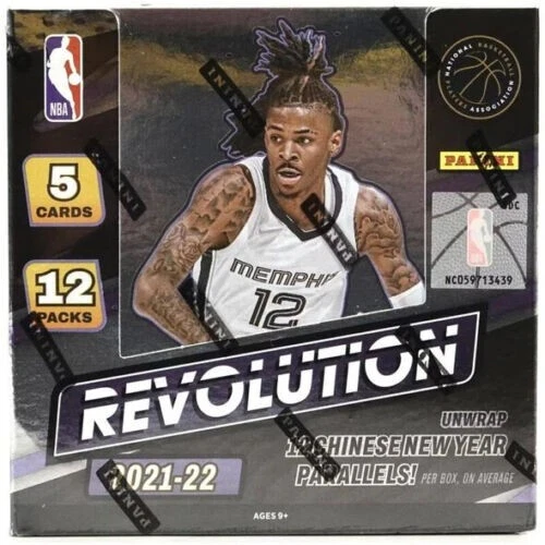 2021-22 Panini Revolution Chinese New Year Hobby Box - Image 1 of 1