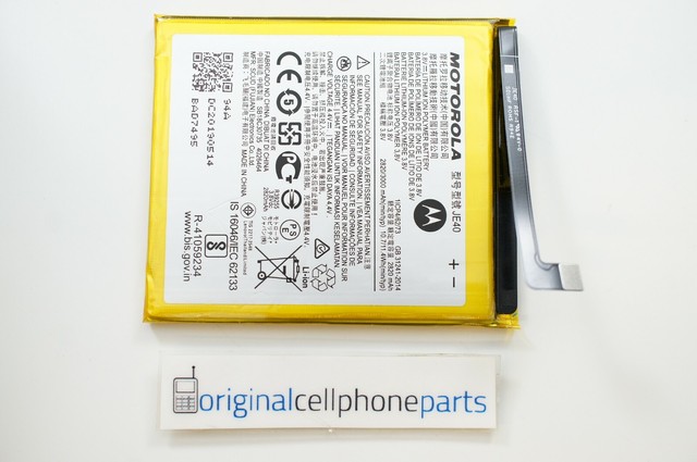 BATERIA MOTOROLA G4 PLUS – S.P.S Mundo Innovacion