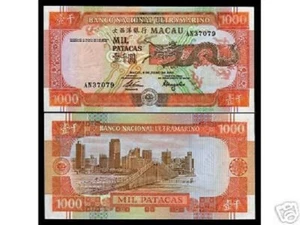 MACAO 1000 PATACAS P-70 1991 DRAGON UNC RARE MACAU CHINA MONEY Chinese BANK NOTE - Picture 1 of 1