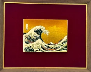 VTG 1960s Japanese Tole Print - Hokusai's "Under the Great Wave off Kanagawa" - Picture 1 of 10