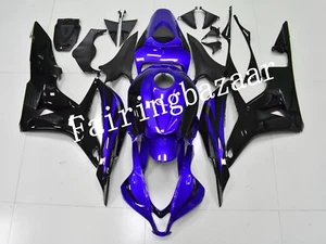Fit for 2007 2008 CBR600RR Gloss Black Blue ABS Injection Mold Fairing Kit - Foto 1 di 7