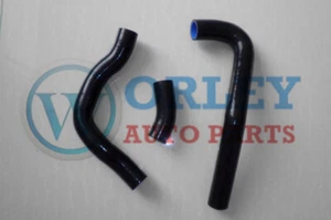 Black Hose Silvia S13 180SX CA18DET Turbo for Nissan Silicone Radiator - Picture 1 of 6