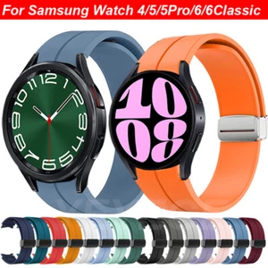 Cinturino Cinturino Gomma Silicone Magnetico per Samsung Galaxy Watch 6 classic 5 pro - Foto 1 di 75