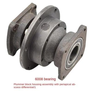 1Pcs Chain Type Rear Axle Differential Tooth Pack Assembly For Electric Tricycle - Picture 1 of 4