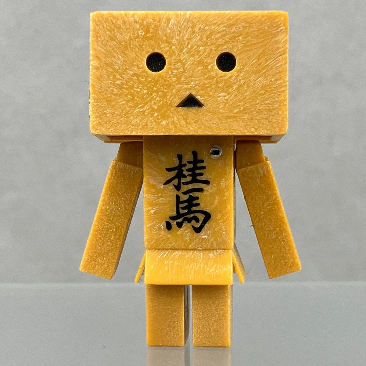 danbo products for sale | eBay