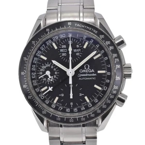 with paper OMEGA Speedmaster 3520.50 Mark 40 Cosmos Automatic Men's C#138245 - Picture 1 of 10