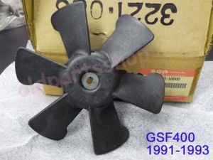 Suzuki GSF400 Radiator Fan Blade 1991-1993 NOS GSF BANDIT 400 Cooler 17820-10D00 - Picture 1 of 4