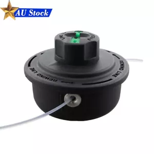 Bump Feed Trimmer Head for HONDA Curved Line Trimmer Whipper Snipper UMS425U - Picture 1 of 6