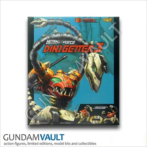NEW Getter Robo Metamor Force Dino Getter 3 Dinigetter Action Figure US Seller Cover
