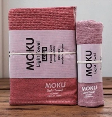 Juego de Toallas de Baño Kontex MOKU 60x120cm y Cara 33×100cm Granate y Rosa Japón Foto 1 de 4