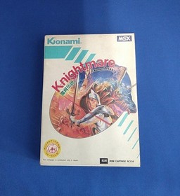 MSX Software Model Legend of the Magical Castle KONAMI
