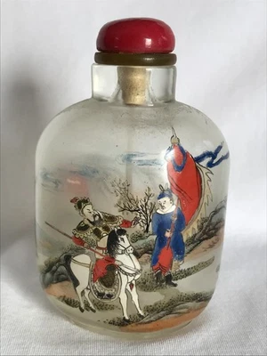 Vtg Inside Reverse Painted Chinese Snuff Bottle Glass Warrior Scene Battle Art - Image 1 of 4