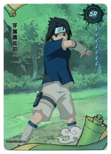 Naruto Kayou: Sasuke | #NRZ06-SR-128L2 Naruto | Chino - Imagen 1 de 2