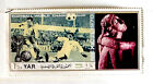 YEMEN Y.A.R. CAMPIONATI DEL MONDO 1970   FRANCOBOLLI  -stamps - timbres -