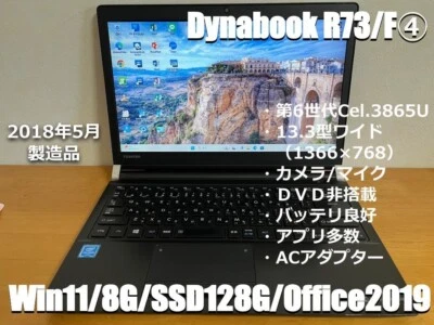 Toshiba Dynabook R73/F Intel Celeron Dual-Core 3855U 1.60Ghz SSD 128GB RAM 8GB - Image 1 of 4