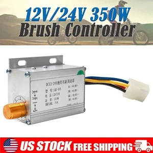 DC 12/24V 350W Brush Controller For Agricultural Machinery DIY Modified Governor - Picture 1 of 12