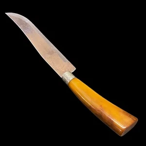 Westall Richardson Carving Knife 12" Butterscotch Bakelite Handle England Vtg - Picture 1 of 9